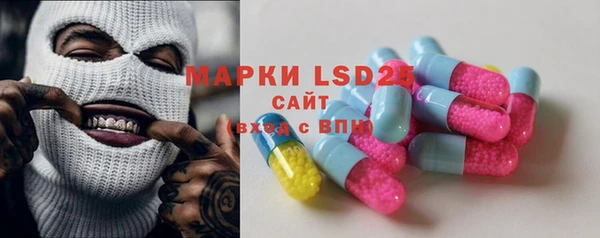 mdma Верхнеуральск