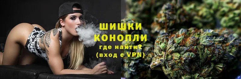 Канабис Bruce Banner  Завитинск 